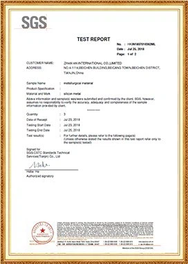 ZhenAn Metallurgy New Materials Certificates -1 ZhenAn Metallurgy New Materials Certificates -1